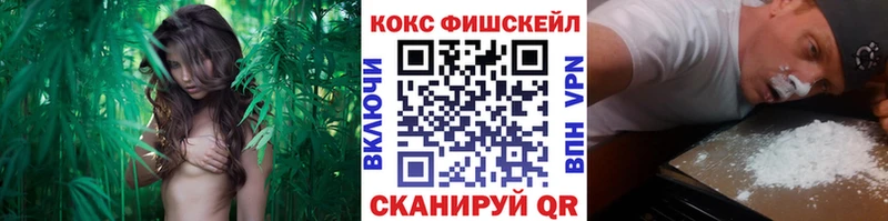 Cocaine VHQ  Очёр 