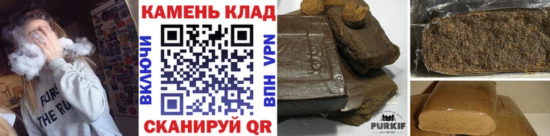 ссылка на мегу как зайти Очёр ГАШ хэш
