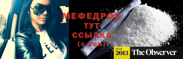не бодяженный Гусев
