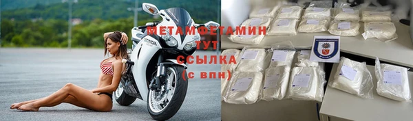 не бодяженный Гусев