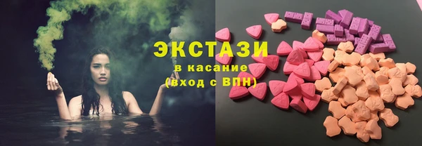 меф VHQ Гусиноозёрск