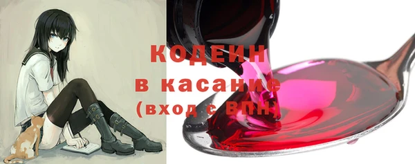 бошки Гусь-Хрустальный