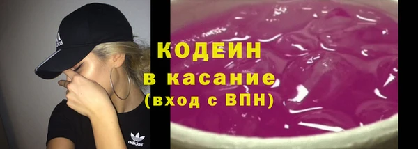 бошки Гусь-Хрустальный