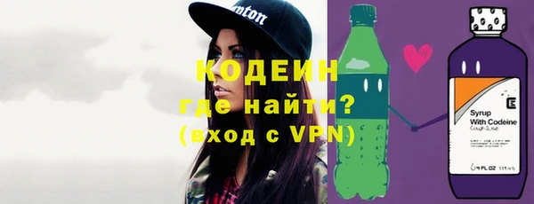 меф VHQ Гусиноозёрск