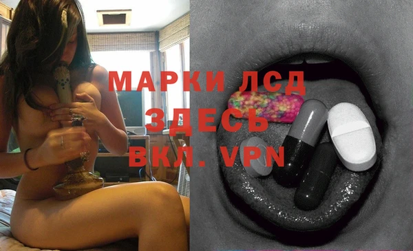 меф VHQ Гусиноозёрск