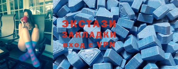 бошки Гусь-Хрустальный