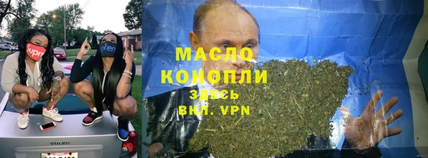 не бодяженный Гусев