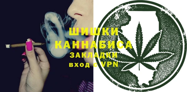 меф VHQ Гусиноозёрск
