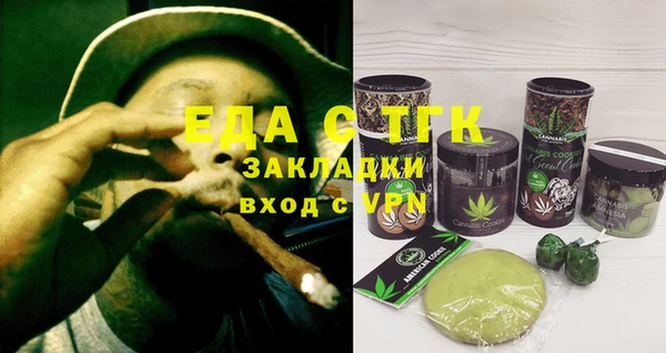 не бодяженный Гусев