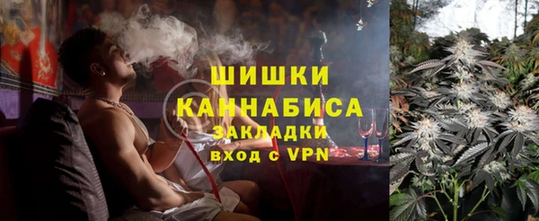 меф VHQ Гусиноозёрск