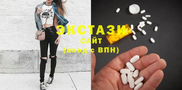 меф VHQ Гусиноозёрск