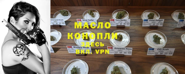 меф VHQ Гусиноозёрск