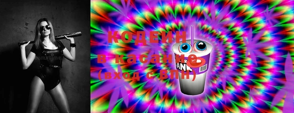 не бодяженный Гусев