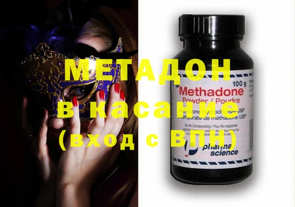 не бодяженный Гусев