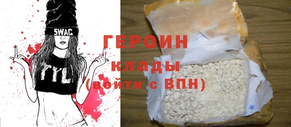 не бодяженный Гусев