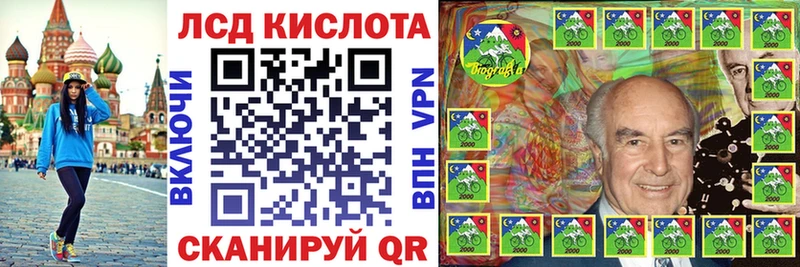 что такое   omg маркетплейс  shop как зайти  Очёр  Марки NBOMe 1,5мг 