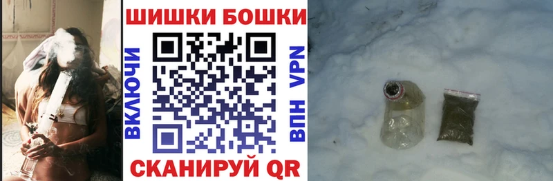 Марихуана сатива  Очёр 